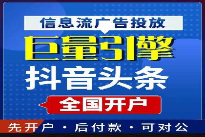 百度搜索推广实战：某品牌如何提升品牌知名度